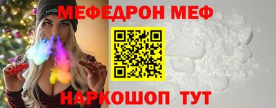 PSILOCYBIN Рязань