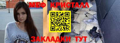марки lsd Рузаевка