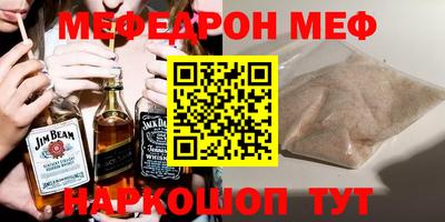марки lsd Рузаевка