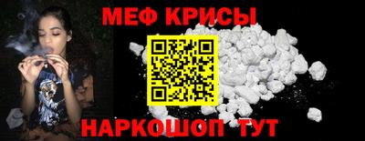 марки lsd Рузаевка