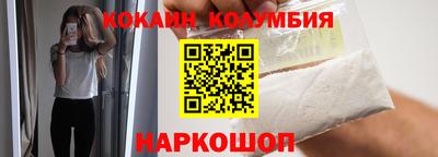 PSILOCYBIN Рязань