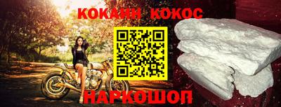 PSILOCYBIN Рязань
