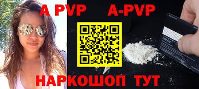 марки lsd Рузаевка