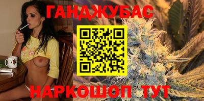 круглые Рыбинск