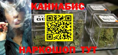 PSILOCYBIN Рязань