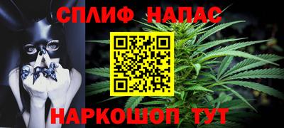 марки lsd Рузаевка