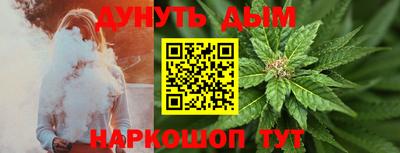 марки lsd Рузаевка