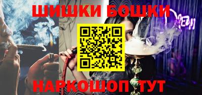 PSILOCYBIN Рязань