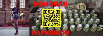 PSILOCYBIN Рязань