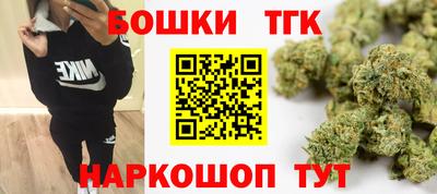 марки lsd Рузаевка