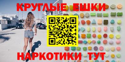 марки lsd Рузаевка
