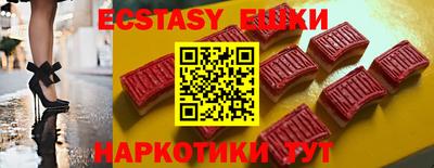 PSILOCYBIN Рязань