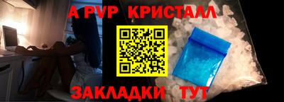 марки lsd Рузаевка