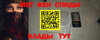 марки lsd Рузаевка