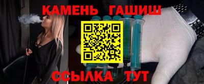 круглые Рыбинск