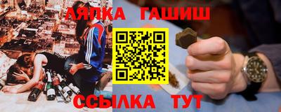 PSILOCYBIN Рязань