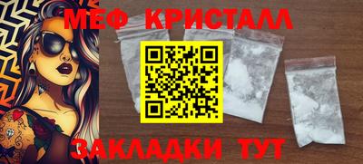 PSILOCYBIN Рязань