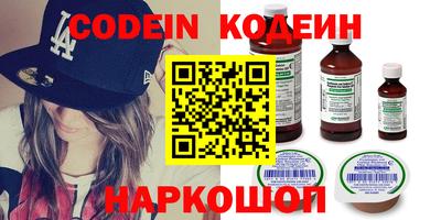 марки lsd Рузаевка