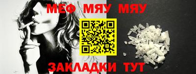 марки lsd Рузаевка