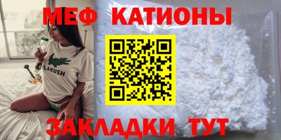 PSILOCYBIN Рязань